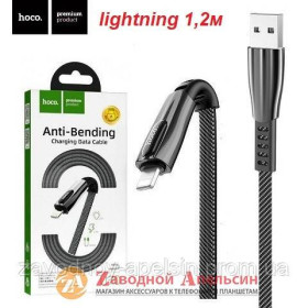Зарядні пристрої Зарядные устройства ^/--/^ USB кабель lightning hoco U /--/ 70 iphone неломающийся ^_^^^ USB кабель lightning hoco U /--/ 70 iphone неламається - фото фото фото