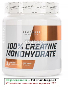 Креатин Креатин ^/--/^ Креатин Progress Nutrition Creatine Monohydrate    (300 грамм.) есть также протеин, гейнер, амино, бцаа, креатин, шейкера ^_^^^ Креатин Progress Nutrition Creatine Monohydrate (300 грам.) є також протеїн, гейнер, аміно, бцаа, креатин, шейкера - фото фото фото