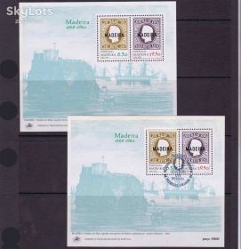 Португалія Португалия ^/--/^ EU Португалия - Мадейра  1980 г  MNH - 2 /--/ а блока - чистый + с/гашение - ^_^^^ EU Португалія - Мадейра 1980 р MNH - 2 /--/ а блоку - чистий + с/гашення - - фото фото фото