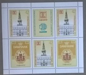 Балканський півострів Балканский полуостров ^/--/^ Болгария 1987 ^_^^^ Болгарія 1987 - фото фото фото