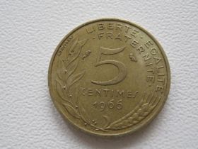 Франція Франция ^/--/^ Франция 5 сантимов 1966 года #16006 ^_^^^ Франція 5 сантимів 1966 року #16006 - фото фото фото