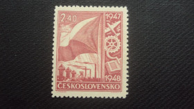 Чехословаччина Чехословакия ^/--/^ ЧССР 1947 /--/ г. негаш. ^_^^^ ЧССР 1947 /--/ р. негаш. - фото фото фото