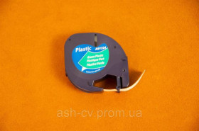 Принтери Принтеры ^/--/^ Картридж, зі стрічкою, для, принтера, етикеток, DYMO, Label, Tape, 12 мм, 4 метри, №5 ^_^^^ Картридж, с лентой, для, принтера, этикеток, DYMO, Label, Tape, 12 мм, 4 метра, No /--/ 5 - фото фото фото
