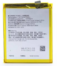 Акумулятори Аккумуляторы ^/--/^ Акумулятор BLP /--/ 741 для Realme X /--/ 2, XT, Li-ion, 3,87 B, 4000 мАг, Original (PRC) - фото фото фото