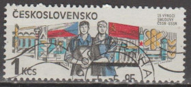 Чехословаччина Чехословакия ^/--/^ Чехословакия Чехословаччина 1985 юбилей ^_^^^ Чехословаччина 1985 ювілей - фото фото фото
