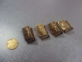 Пам'ятні і ювілейні Памятные и юбилейные ^/--/^ знак личности 100 лет стефаник лот 8 шт №4139 ^_^^^ знак особи 100 років стефаник лот 8 шт No 4139 - фото фото фото