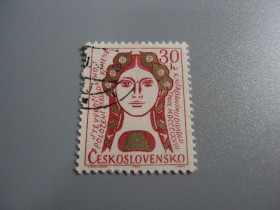 Чехословаччина Чехословакия ^/--/^ марка чехословакия 1968 юбилей гаш №10055 ^_^^^ марка чехословаччина 1968 ювілей гаш No /--/ 10055 - фото фото фото