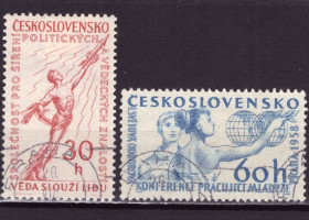 Чехословаччина Чехословакия ^/--/^ Чехословакия. Культурные и политические события  (серия без 1 м.) 1958 г. ^_^^^ Чехословаччина. Культурні та політичні події (1958) - фото фото фото