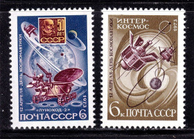 Освоєння космосу Освоение космоса ^/--/^ Космос . СССР  1973 г  MNH - ^_^^^ СРСР 1973 MNH - - фото фото фото