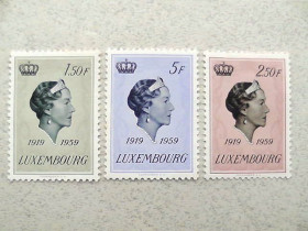 Бенілюкс Бенилюкс ^/--/^ Серія поштових марок Люксембург 1959 рік ** ^_^^^ Серия почтовых марок Люксембург 1959 год - фото фото фото