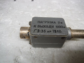 Осцилографи Осциллографы ^/--/^ Нагрузка  500 Ом №8 ^_^^^ Нагрузка 500 Ом No /--/ 8 - фото фото фото