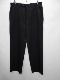 Чоловічі Мужские ^/--/^ Брюки мужские классические Haggar р.50 041 /--/ MDB (только в указанном размере, только 1 шт) ^_^^^ Брюки чоловічі класичні Haggar р.50 041 /--/ MDB (тільки в зазначеному розмірі, тільки 1 шт) - фото фото фото