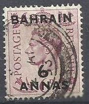 Інші країни Другие страны ^/--/^ Бахрейн брит. 1948 почта Великобритании король надп. 1 /--/ м.гаш. ^_^^^ Бахрейн Бріт. 1948 пошта Великобританії король надп. 1 /--/ м.гаш. - фото фото фото