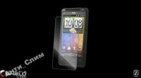 Плівки для екранів Пленки для экранов ^/--/^ Бронированная пленка для HTC EVO Design 4 /--/ G PH /--/ 44100 ^_^^^ Броньована плівка для HTC EVO Design 4 /--/ G PH /--/ 44100 - фото фото фото