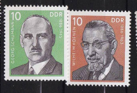 Історія та особистості История и личности ^/--/^ ZM ГДР  MNH - 4 марки / 2 /--/ а скана ^_^^^ ZM НДР MNH - 4 марки / 2 /--/ а скана - фото фото фото