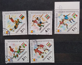 Спорт Спорт ^/--/^ Венгрия 1982 г - Чемпионат мира по футболу, Испания ^_^^^ Угорщина 1982 р - Чемпіонат світу з футболу, Іспанія - фото фото фото
