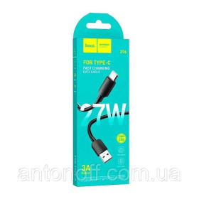 Зарядні пристрої Зарядные устройства ^/--/^ Кабель Hoco X /--/ 96 USB-C - USB-A (27 /--/ W 1 /--/ м) чорний ^_^^^ Кабель Hoco X /--/ 96 USB-C - USB-A (27 /--/ W 1 /--/ м) черный - фото фото фото