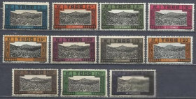 Того Того ^/--/^ Того франц. 1925-27 стандарт флора хлопок 11 /--/ м. ^_^^^ Того франц. 1925-27 стандарт флора бавовна 11 /--/ м. - фото фото фото