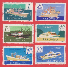 Румунія Румыния ^/--/^ Румыния 1961 флот транспорт корабли Mi 1972-1977 ^_^^^ Румунія 1961 флот транспорт кораблі Mi 1972-1977 - фото фото фото