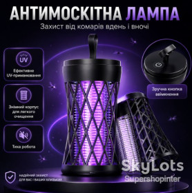 Пастки, знищувачі комах Ловушки, уничтожители насекомых ^/--/^ Антимоскитная лампа-светильник 2 в 1 LY-859 с УФ-ловушкой для комаров и электрической сеткой, настенная, аккумуляторная ^_^^^ Антимоскітна лампа-світильник 2 в 1 LY-859 з УФ-пасткою для комарів і електричною сіткою, настінна, акумуляторна - фото фото фото
