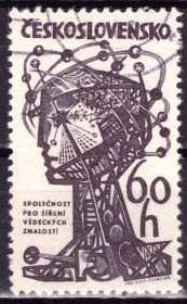 Чехословаччина Чехословакия ^/--/^ Чехословакия. Конгресс технических и научных знаний  (серия) 1963 г. ^_^^^ Чехословаччина. Конгрес технічних і наукових знань (серія) 1963 р. - фото фото фото