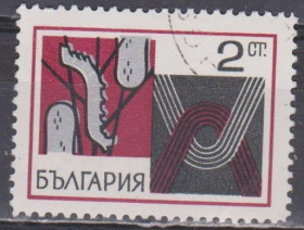 Балканський півострів Балканский полуостров ^/--/^ Болгария Болгарія 1969 ^_^^^ Болгария Болгария 1969 - фото фото фото