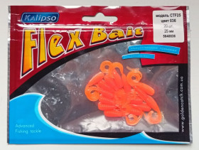 Воблери, принади Воблеры, приманки ^/--/^ Силиконовые приманки Kalipso Flex Bait CTF /--/ 25, цвет 036, 15 штук  (новые) ^_^^^ Силіконові приманки Kalipso Flex Bait CTF /--/ 25, колір 036, 15 штук (нові) - фото фото фото