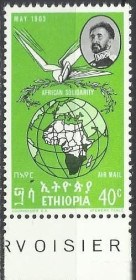 Ефіопія Эфиопия ^/--/^ Эфиопия 1963 конференция король 1 /--/ м. ^_^^^ Ефіопія 1963 конференція король 1 /--/ м. - фото фото фото