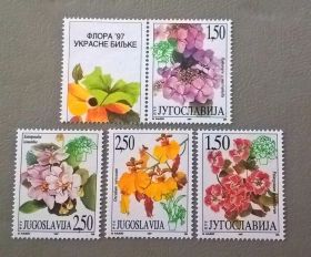 Флора Флора ^/--/^ Югославия Флора Цветы 1997 ^_^^^ Югославія Флора Квіти 1997 - фото фото фото