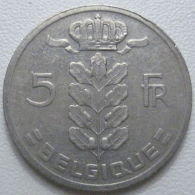 Бельгія Бельгия ^/--/^ Бельгія 5 франків 1965 року Belgique 42846 ^_^^^ Бельгия 5 франков 1965 года Belgique 42846 - фото фото фото