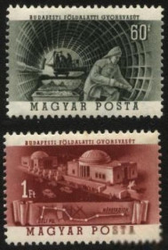 Угорщина Венгрия ^/--/^ Венгрия 1953 г. № 1304‑1305 ** серия ^_^^^ Угорщина 1953 р. No 1304‐1305 ** серія - фото фото фото