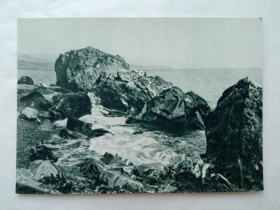СРСР СССР ^/--/^ Открытое письмо СССР 1955 г. КРЫМ. АЛУШТА. ЧЕРНЫЕ КАМНИ. &amp;quot;ИЗОГИЗ&amp;quot;. Фото К. Лобковс ^_^^^ Відкритий лист СРСР 1955 КРИМ. Алушта. Чорні камені. &amp;quot;ІЗОГІЗ &amp;quot; Фото К. Лобковс - фото фото фото
