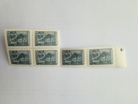 СРСР - СССР - ^/--/^ СССР 1949 -1954 гг. СТАНДАРТ 25 коп. ЛЕТЧИК  (сцепка 6 марок) чистые. ^_^^^ СРСР 1949 р. Стандарт 25 коп. ЛЕТЧИК (зчіпка 6 марок) чисті. - фото фото фото