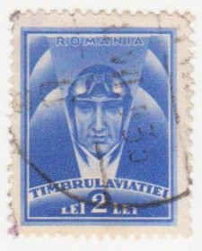 Румунія Румыния ^/--/^ Румыния 1932 г № 17 гашеная ^_^^^ Румунія 1932 р. No 17 гашена - фото фото фото