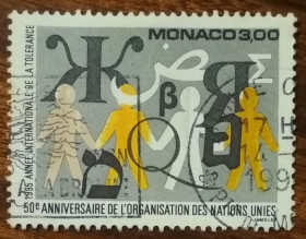 Малі Держави Європи Малые Государства Европы ^/--/^ Монако 50 лет ООН, ЮНЕСКО и ФАО 1995 ^_^^^ Монако 50 років ООН, ЮНЕСКО і ФАО 1995 - фото фото фото