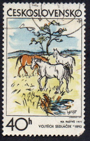 Чехословаччина Чехословакия ^/--/^ Чехословаччина 1972 - Чешська та Словацька графіка  (Г) ^_^^^ Чехословакия 1972 - Чешская и Словацкая графика (Г) - фото фото фото
