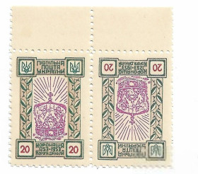 До  року До  года ^/--/^ Розпродаж! Коронація Данила 1253 - 1953, 20 Підп. пошта України, ППУ, 700-річчя з полем. Тет-беш. №1 ^_^^^ Распродажа! Коронация Даниила 1253 - 1953, 20 Подп. почта Украины, ППУ, 700-летие с полем. Тет-беш. No /--/ 1 - фото фото фото