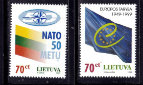 Балтійські країни Балтийские страны ^/--/^ Литва  1999 г  MNH -  НАТО - ЕВРОПА ^_^^^ Литва 1999 MNH - НАТО - ЄВРОПА - фото фото фото