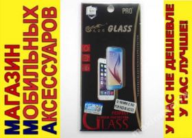 Плівки для екранів Пленки для экранов ^/--/^ ЗАЩИТНОЕ СТЕКЛО Xiaomi Redmi Note 3 GLASS 0.18 /--/ мм ^_^^^ Захисне скло Xiaomi Redmi Note 3 GLASS 0.18 мм - фото фото фото