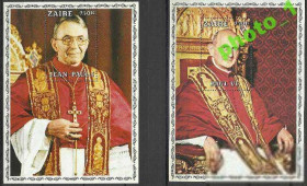 Інші країни Другие страны ^/--/^ Заир 1979 религия Римский Папа 3 /--/ бл. ^_^^^ 1979 — Релігія Римський Папа 3 /--/ бл. - фото фото фото