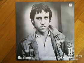 Платівки Пластинки ^/--/^ В. Высоцкий 11-В поисках жанра  (4)-NM+, Мелодия ^_^^^ В. Висоцький 11-В пошуках жанру (4)-NM+, Мелодія - фото фото фото
