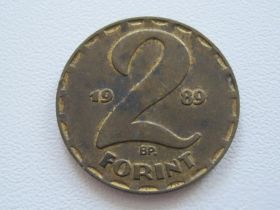 Угорщина Венгрия ^/--/^ Венгрия 2 форинта 1989 года #18232 ^_^^^ Угорщина 2 форинта 1989 року #18232 - фото фото фото