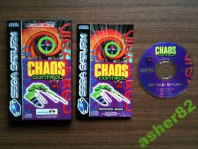 Диски з відеоіграми Диски с видеоиграми ^/--/^ Игра на Sega Saturn &amp;quot;Chaos Control&amp;quot;      (PAL) ^_^^^ Гра на Sega Saturn &amp;quot;Chaos Control &amp;quot; (PAL) - фото фото фото