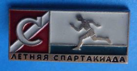 Спортивні Спортивные ^/--/^ Спартак Летняя спартакиада бег ^_^^^ Спартак Літня спартакіада біг - фото фото фото