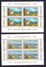 Угорщина Венгрия ^/--/^ Венгрия  1977 г MNH  2 /--/ а блока ^_^^^ Угорщина 1977 MNH 2 /--/ а блоку - фото фото фото