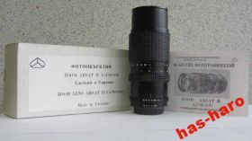 Nikon Nikon ^/--/^ Продам Объектив ZOOM ГРАНИТ-11 /--/ Н    (ARSAT H) 4,5/80-200 на Nikon.НОВЫЙ !!! ^_^^^ Продам Об'єктив ZOOM ГРАНІТ-11 /--/ Н (ARSAT H) 4,5/80-200 на Nikon. Новий!!! - фото фото фото
