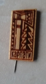 Знаки товариств і організацій Знаки обществ и организаций ^/--/^ Знак: &amp;quot;Карпати&amp;quot; Львів ^_^^^ Знак: &amp;quot; Карпаты &amp;quot; Львов - фото фото фото