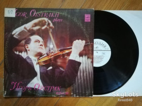 Платівки Пластинки ^/--/^ Игорь Ойстрах играет Паганини  (1)-NM, Мелодія ^_^^^ Игорь Ойстрах играет Паганины (1)-NM, Мелодия - фото фото фото