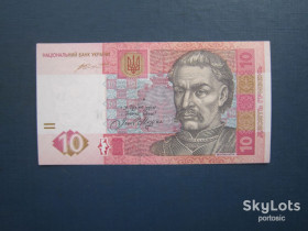 Загальнодержавні випуски Общегосударственные выпуски ^/--/^ Банкнота 10 гривень Україна 2015 Гонтарева серія ЮВ UNC прес ^_^^^ Банкнота 10 гривен Украина 2015 Гонтарева серия ЮВ UNC пресс - фото фото фото
