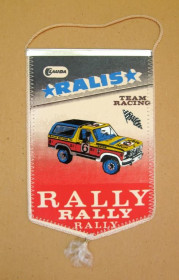 Вимпели, кубки Вымпелы, кубки ^/--/^ RALIS TEAM RACING - RALLY = РАЛЛИ - АВТОГОНКИ = ВЫМПЕЛ ^_^^^ RALIS TEAM RACING - RALLY = РАЛЛІ - АВТОГОНКИ = ВИМПЕЛ - фото фото фото